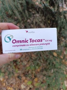 Омнік Токас (Omnic Tokas) 0.4 мг, 30 таблеток