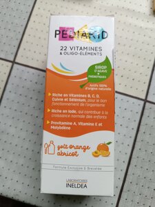 Педіакід Pediakid сироп для здорового фізичного розвитку: 22 вітаміна та оліго-елемента 125 мл
