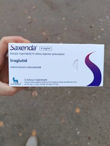 Саксенда 6 мг. 3 уколи