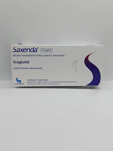 Саксенда 6 мг. 3шт (Данія)