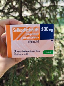 Сульфасалазин-ЕН 500 мг №50