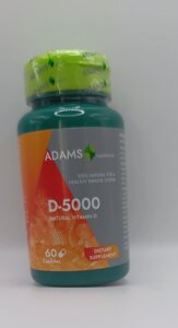 Вітамін D-5000 м'яка капсула, 60 капсул