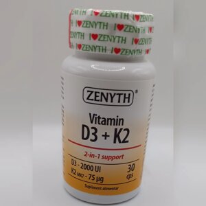 Вітамін D3 + K2 зенит 30 капсул