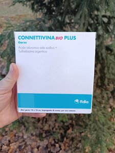 Загоюючий пластир Connettivina bio Plus Коннеттівіна біо Плюс