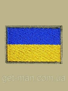 Тактичний Шеврон Хакі-Оливковий прапор України, Хакі-Оливковий прапор, шеврон нашивка з липучкою ЗСУ 3х5 Польовий