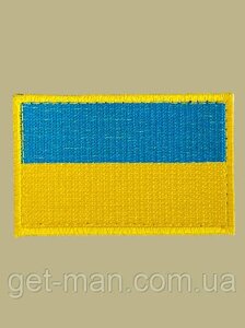 Тактичний Шеврон жовто-блакитний з гербом України, жовто-блакитний шеврон прапор, шеврон нашивка з липучкою ЗСУ 6 x 4 cм