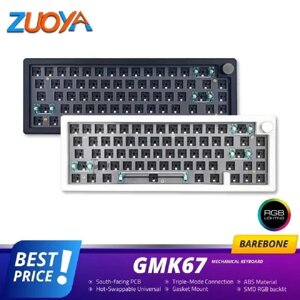 База основа Zuoya gmk67/gmk87 gasket mount RGB soft бездротова