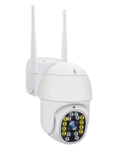 IP камера відеоспостереження RIAS HX-A1536C (Ziicam APP) Wi-Fi 2MP вулична з віддаленим доступом White