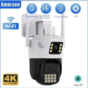 Камера відеоспостереження PTZ A23, 6mp вулична WiFi Outdoor Camera A23 (3MP+3MP) (ICSEE)