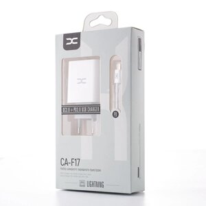 Мережевий зарядний пристрій DC 2в1 Lightning QC3.0+PD/20W Fast Charger (CA-F17) білий