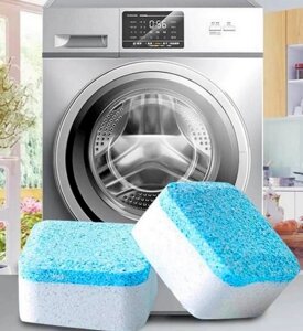 Таблетки для чищення пральних машин Washing machine cleaner №2