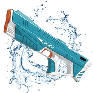 Водний Бластер на Акумуляторі Електричний водяний пістолет з автоматичним насосом для дітей та дорослих