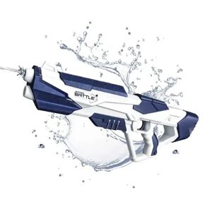 Водний автомат із авто заповненням водою Water Electric Space Gun