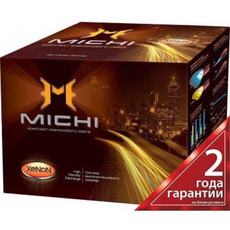 Комплект ксенонового світла, MICHI MI 9005(HB3) (5000K) 35W від компанії Electro Shop - фото 1