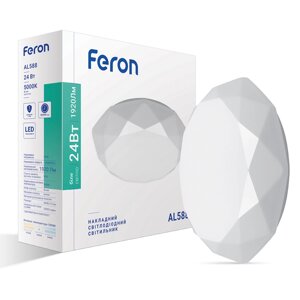 Світлодіодний світильник Feron AL588 24W 5000К в Києві от компании Electro Shop