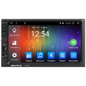 Автомагнітола (Android 7) SHUTLE SDUA-7060 Black/ Multicolor