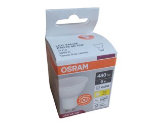 Лампа OSRAM LED PAR16 50 6W/830 480Lm 230V GU10