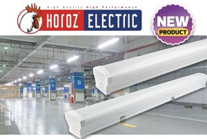 Світильник  вологозахищений LED 40W 6400K "PROLINE-40" в Києві от компании Electro Shop