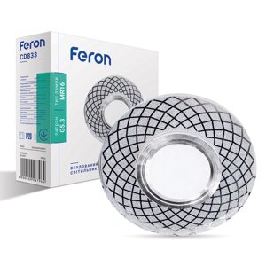 Вбудований світильник Feron CD833 з LED підсвічуванням в Києві от компании Electro Shop