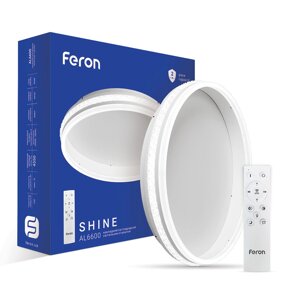 Світлодіодний світильник Feron AL6600 SHINE 70W