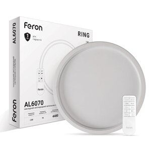 Світлодіодній світильник Feron AL6070 RING 70W в Києві от компании Electro Shop