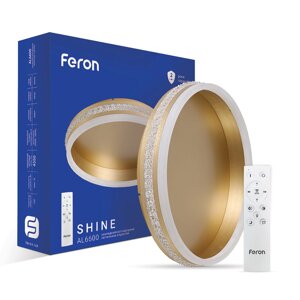 Світлодіодний світильник Feron AL6600 SHINE 70W в Києві от компании Electro Shop