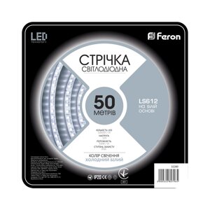 Світлодіодна стрічка Feron SANAN LS612 120SMD / м 12V IP22 білий