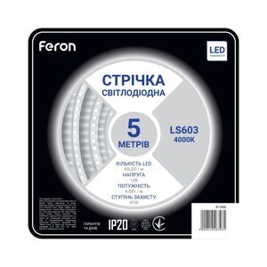 Світлодіодна стрічка Feron SANAN LS603 60SMD/м 12V IP20 4000К в Києві от компании Electro Shop