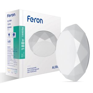 Світлодіодний світильник Feron AL588 18W 5000К в Києві от компании Electro Shop