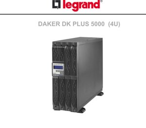 ДБЖ DDAKER DK PLUS 5000