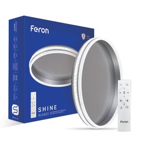 Світлодіодний світильник Feron AL6600 SHINE 70W в Києві от компании Electro Shop