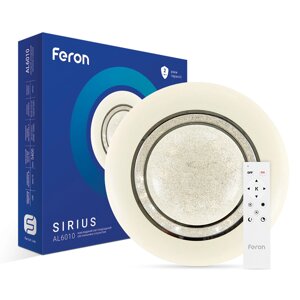 Світлодіодній світильник Feron AL6010 SIRIUS 72W