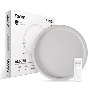 Світлодіодній світильник Feron AL6070 RING 90W в Києві от компании Electro Shop