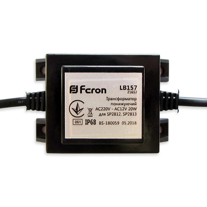 Понижуючий трансформатор Feron LB157 20W IP68 від компанії Electro Shop - фото 1