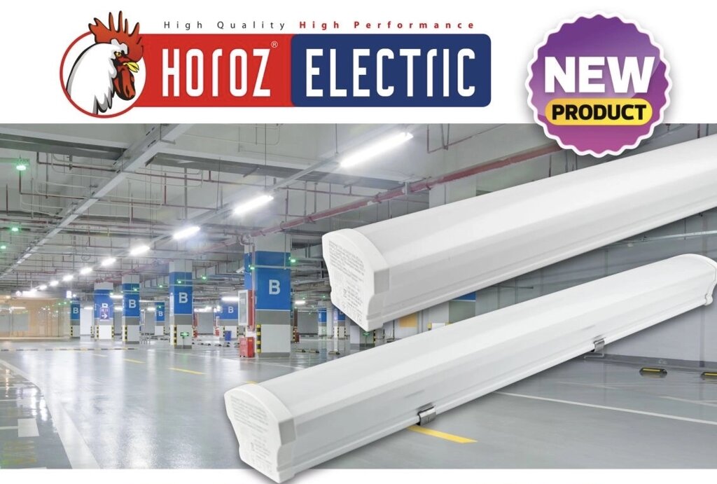 Світильник  вологозахищений LED 20W 6400K "PROLINE-20" від компанії Electro Shop - фото 1