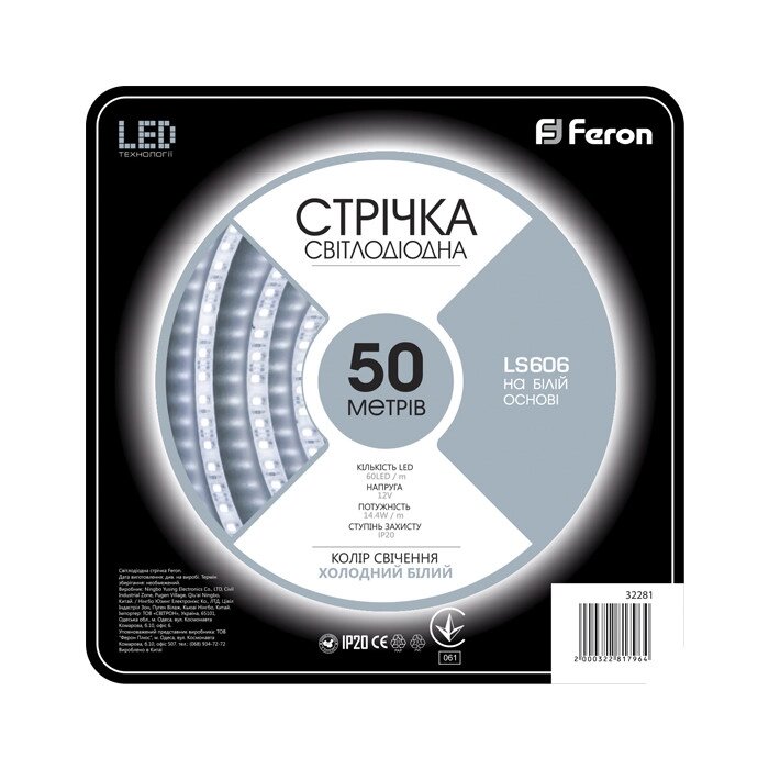 Світлодіодна стрічка Feron SANAN LS606 60SMD / м 12V IP20 білий від компанії Electro Shop - фото 1