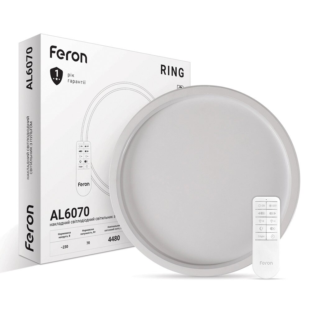 Світлодіодній світильник Feron AL6070 RING 70W від компанії Electro Shop - фото 1