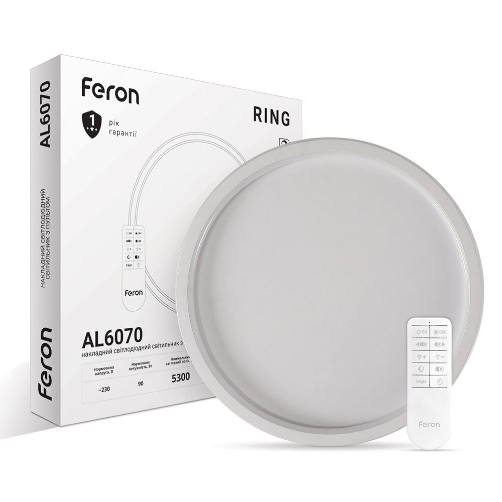 Світлодіодній світильник Feron AL6070 RING 90W від компанії Electro Shop - фото 1