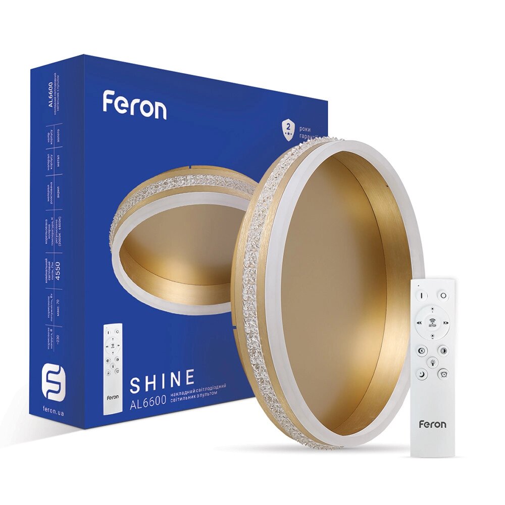 Світлодіодний світильник Feron AL6600 SHINE 70W від компанії Electro Shop - фото 1