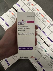 Монджаро 10мг/1ручка (4 дози) в Києві від компанії pharma_expressz