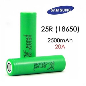 Високострумовий акумулятор Samsung INR 18650 25R на 2500 мАг.