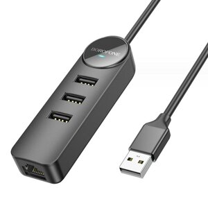 Адаптер Borofone DH6 Erudite 4-in-1 100 Mbps Ethernet Adapter (USB to USB2.0*3+RJ45)(L=0.2M) Black