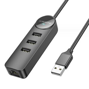 Адаптер Borofone DH6 Erudite 4-in-1 100 Mbps Ethernet Adapter (USB to USB2.0*3+RJ45)(L=1.2M) Black