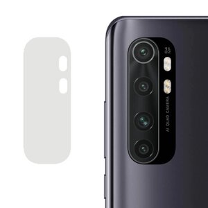 Гнучке захисне скло 0.18mm на камеру ( тих. пак ) для Xiaomi Mi Note 10 Lite