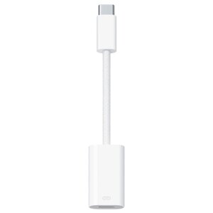 Уцінка Перехідник USB-C to Lightning Adapter for Apple (AAA) (box)