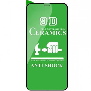 Захисна плівка Ceramics 9D ( без упак. ) для Apple iPhone 12 mini (5.4"