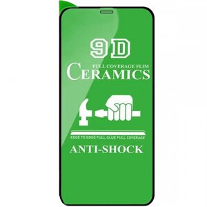 Захисна плівка Ceramics 9D ( без упак. ) для Apple iPhone 13 Pro Max (6.7"