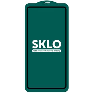 Захисне скло SKLO 5D ( тих. пак ) для Samsung Galaxy A71 / Note 10 Lite / M51 / M62 /M52