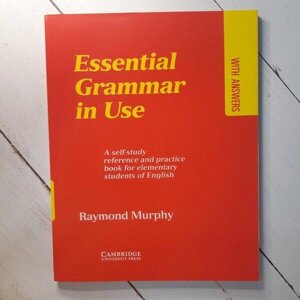 Книга — Essential Grammar in use граматика англійської мови для початківців червоний мерфі р.