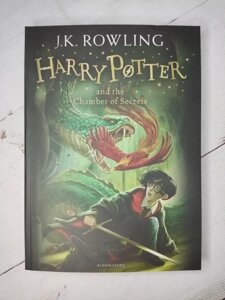 Книга - Harry Potter and the chadder secrets j. k. rowling (частина 2)